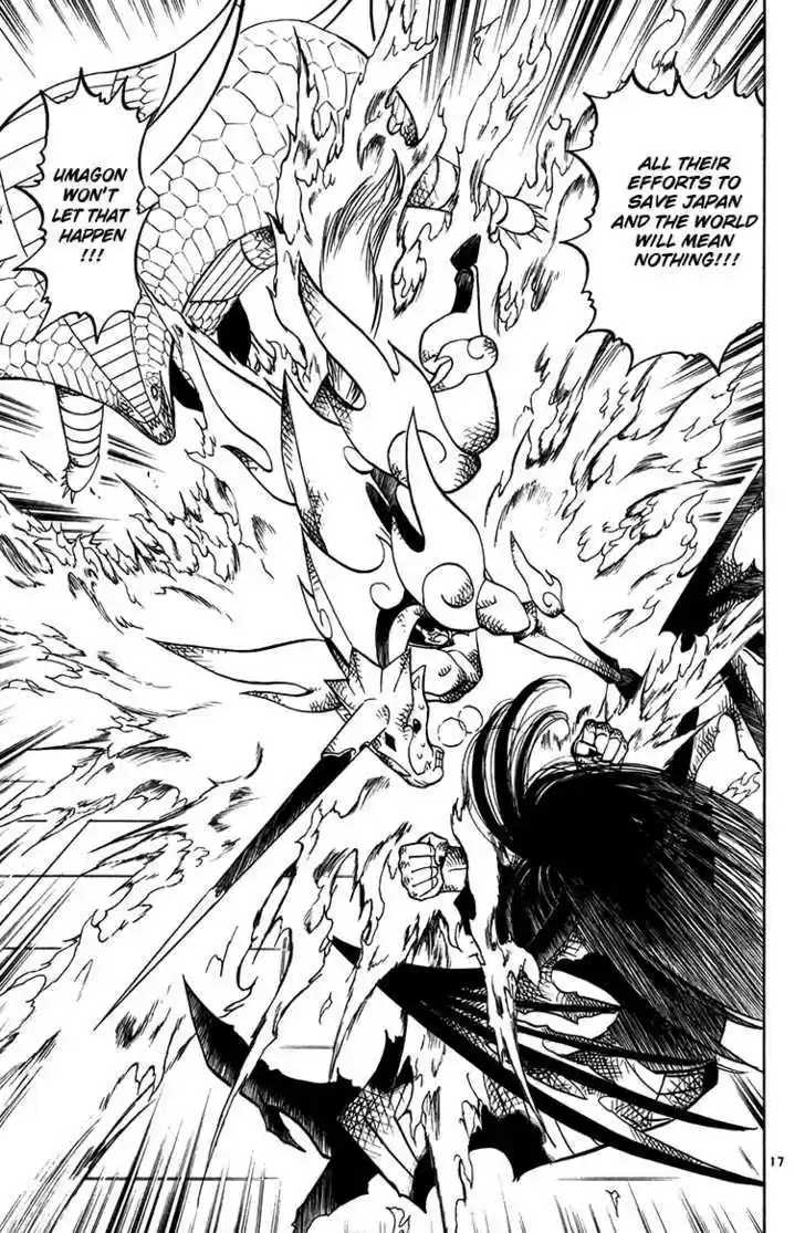 Konjiki no Gash!! 244