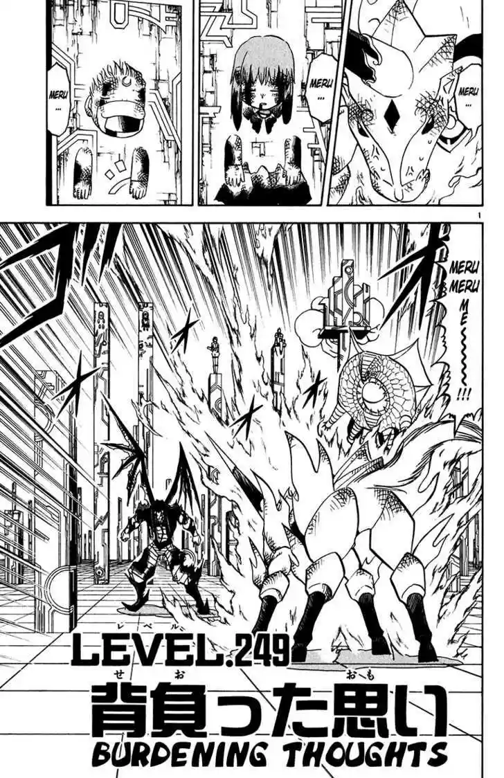 Konjiki no Gash!! 244