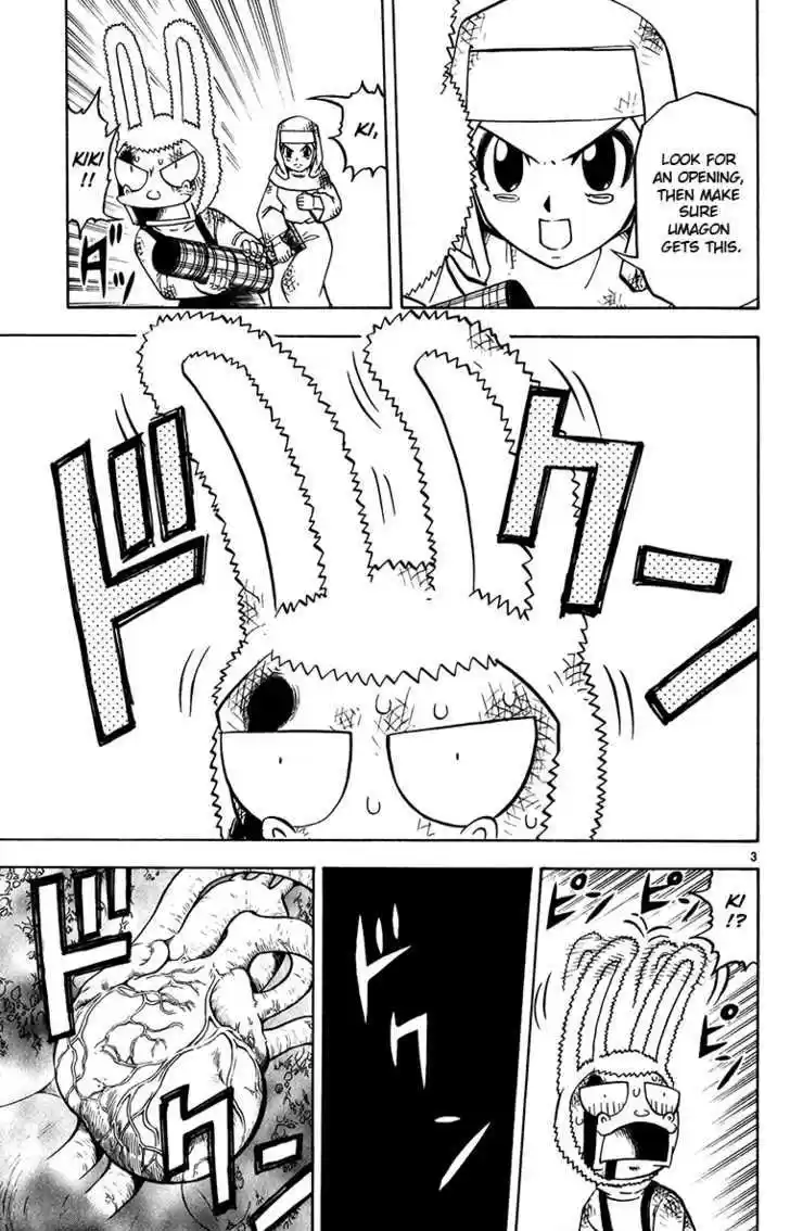 Konjiki no Gash!! 244