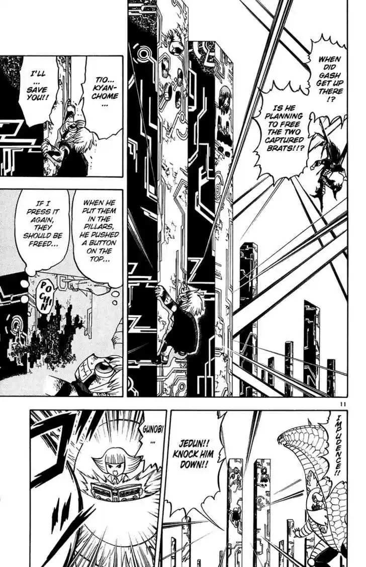 Konjiki no Gash!! 244