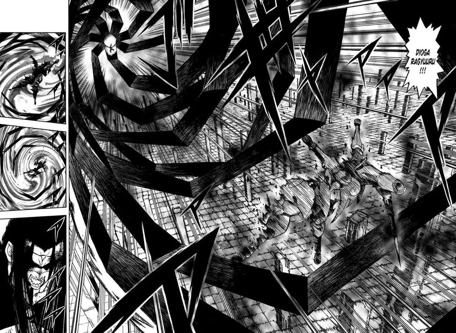 Konjiki no Gash!! 244