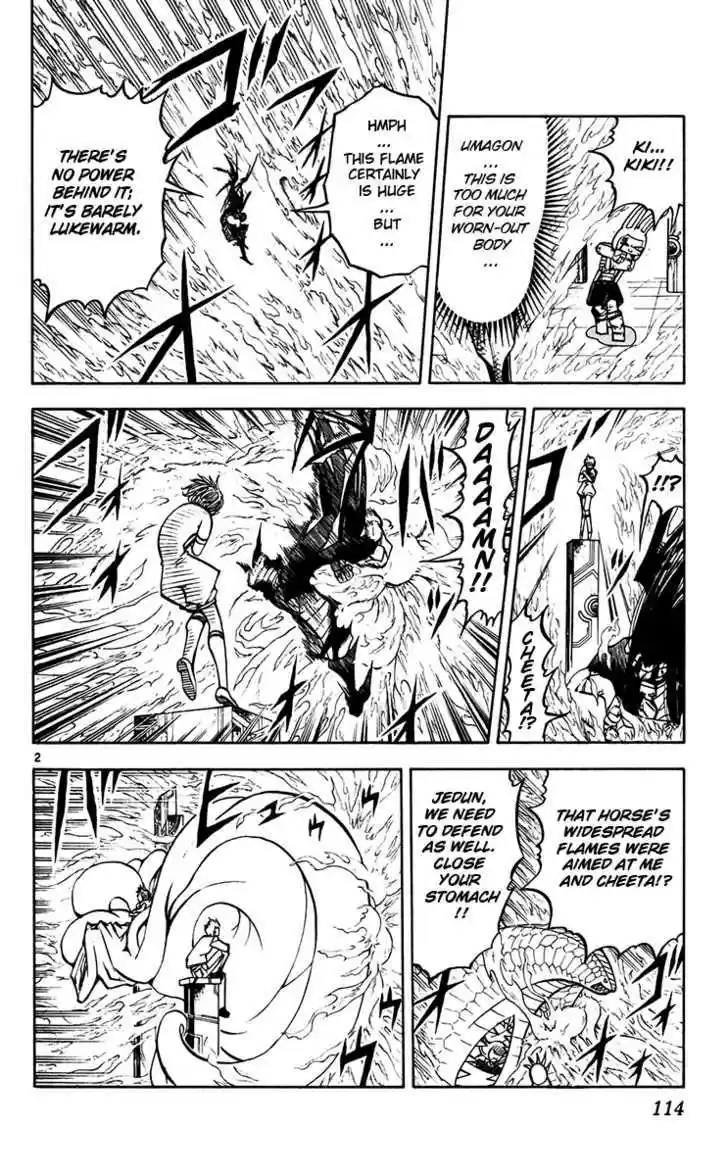 Konjiki no Gash!! 244