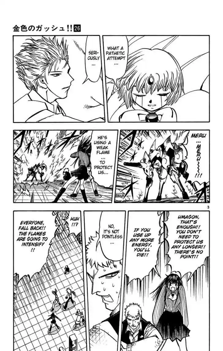 Konjiki no Gash!! 244