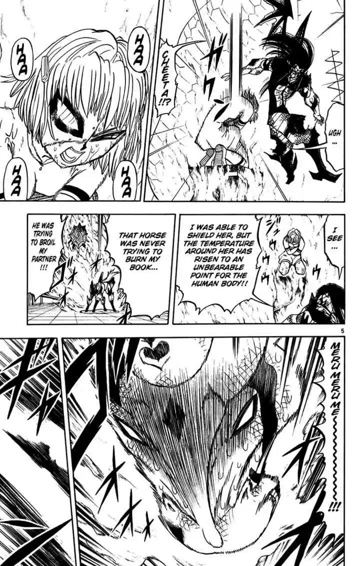 Konjiki no Gash!! 244