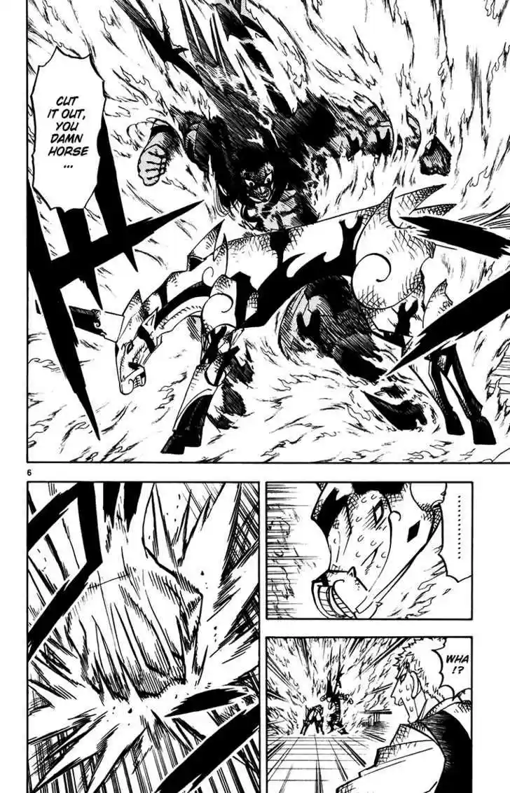 Konjiki no Gash!! 244