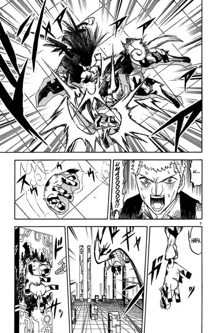 Konjiki no Gash!! 244