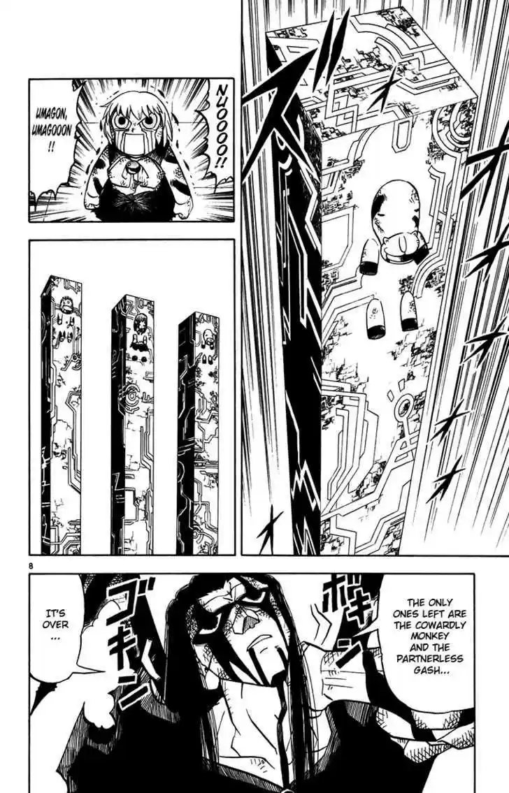 Konjiki no Gash!! 244