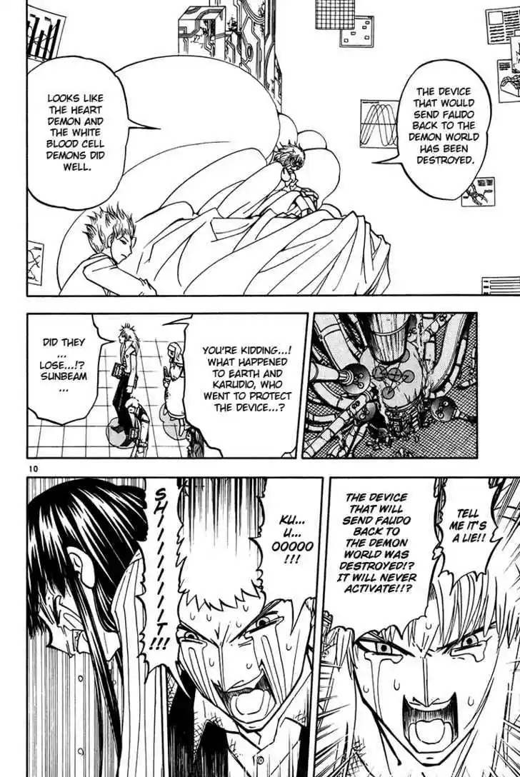 Konjiki no Gash!! 244