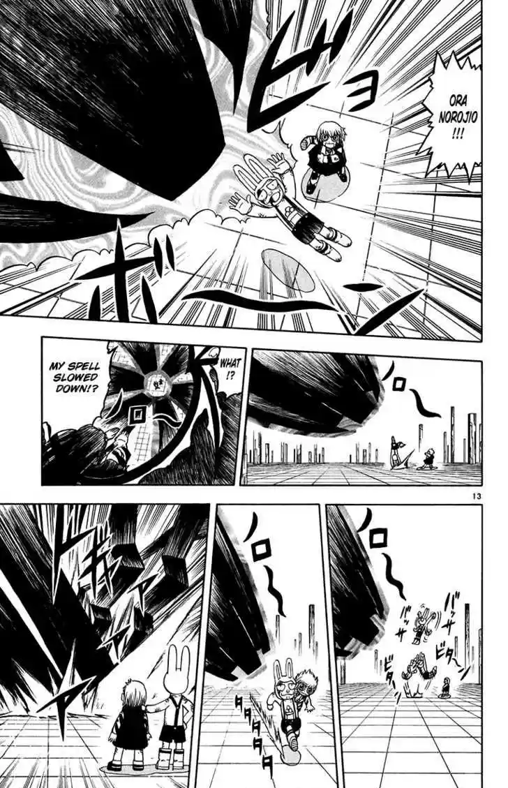 Konjiki no Gash!! 244