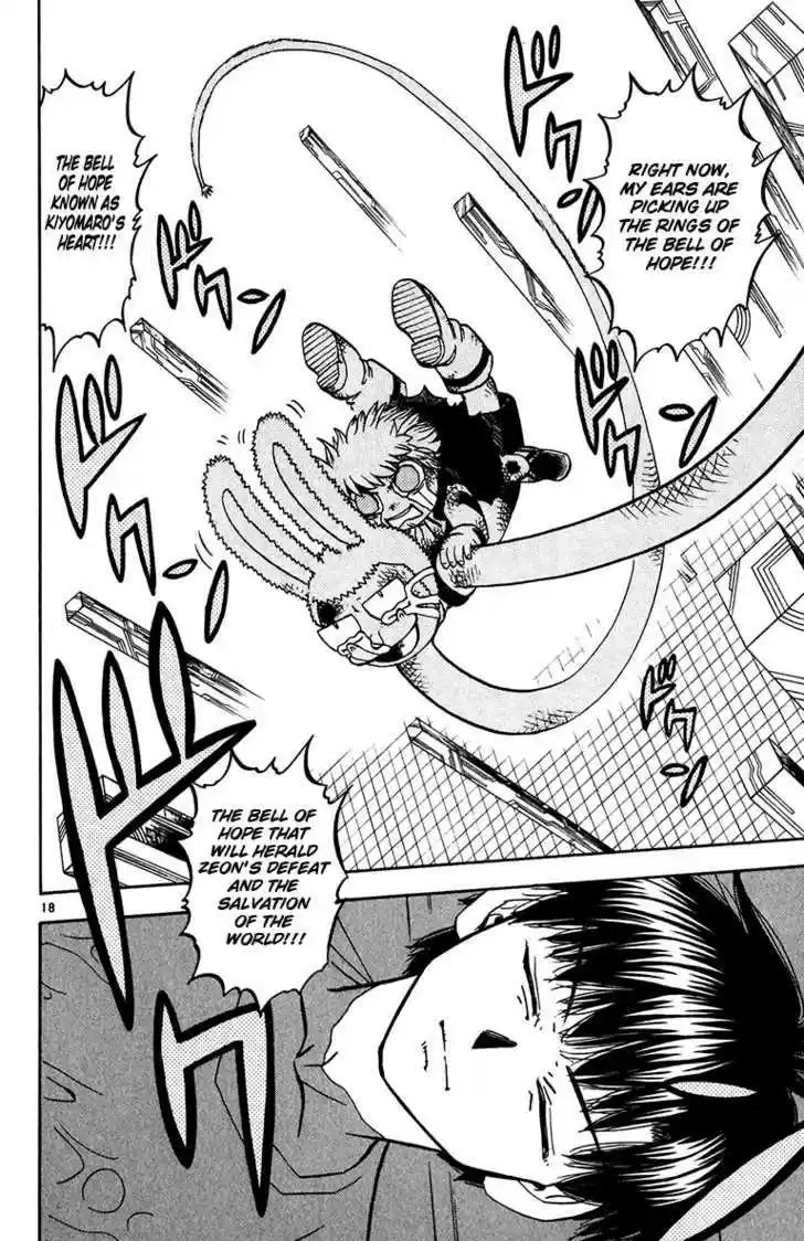 Konjiki no Gash!! 244