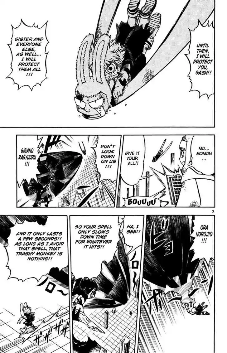 Konjiki no Gash!! 244