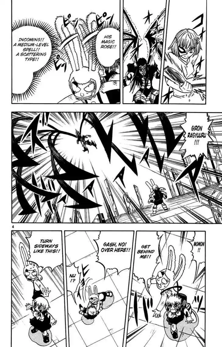 Konjiki no Gash!! 244