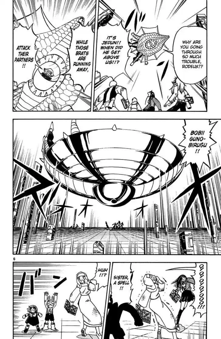 Konjiki no Gash!! 244