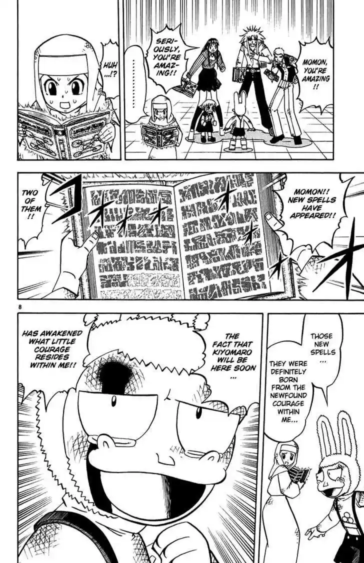 Konjiki no Gash!! 244