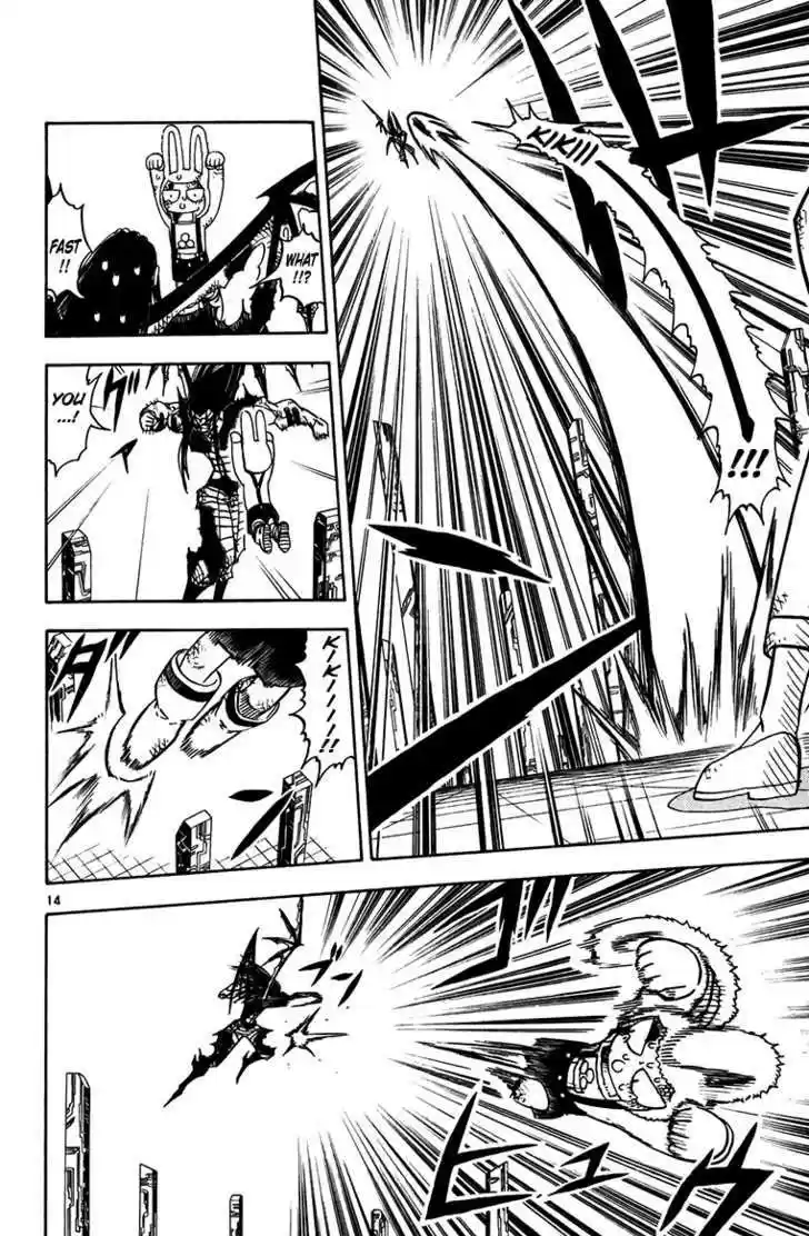 Konjiki no Gash!! 244