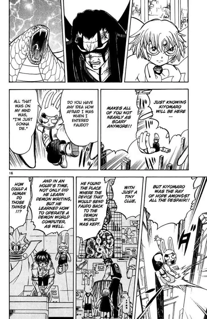 Konjiki no Gash!! 244