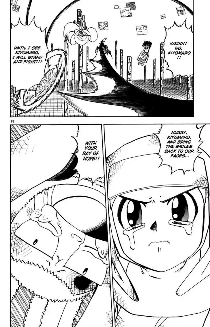 Konjiki no Gash!! 244