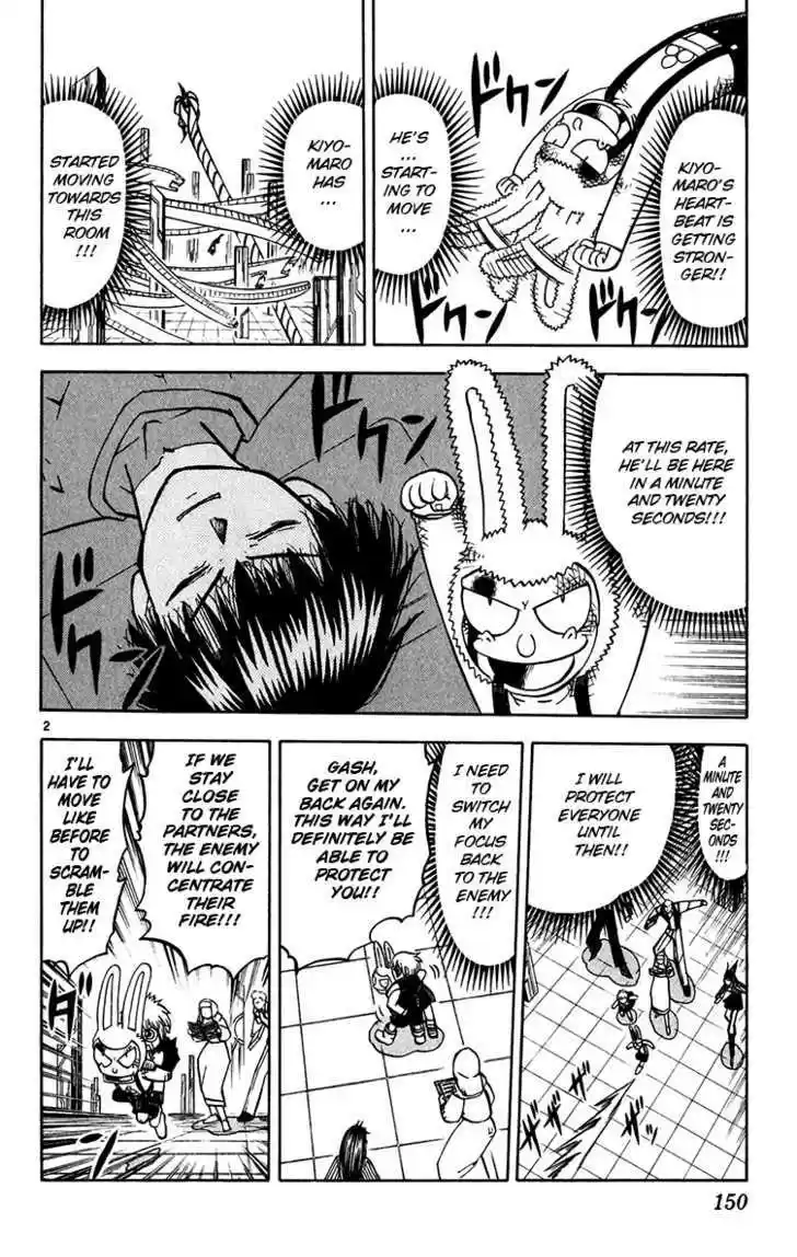 Konjiki no Gash!! 244