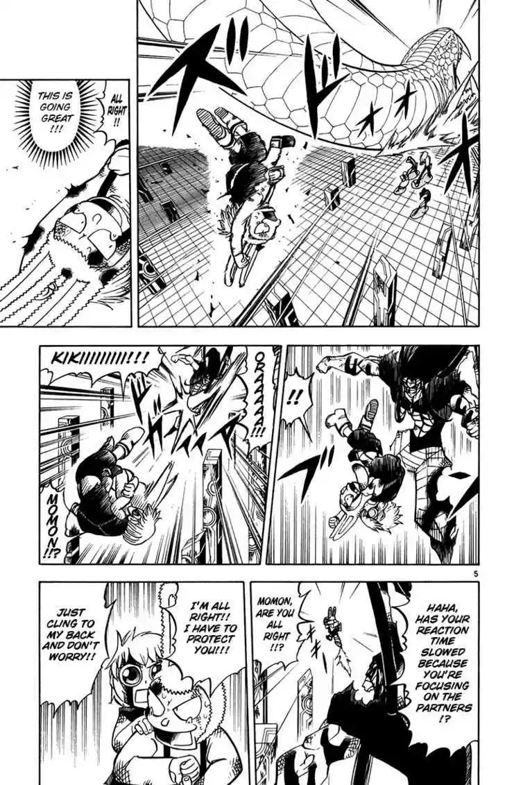 Konjiki no Gash!! 244