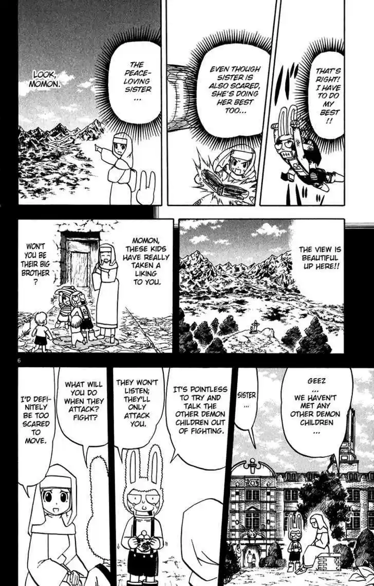 Konjiki no Gash!! 244