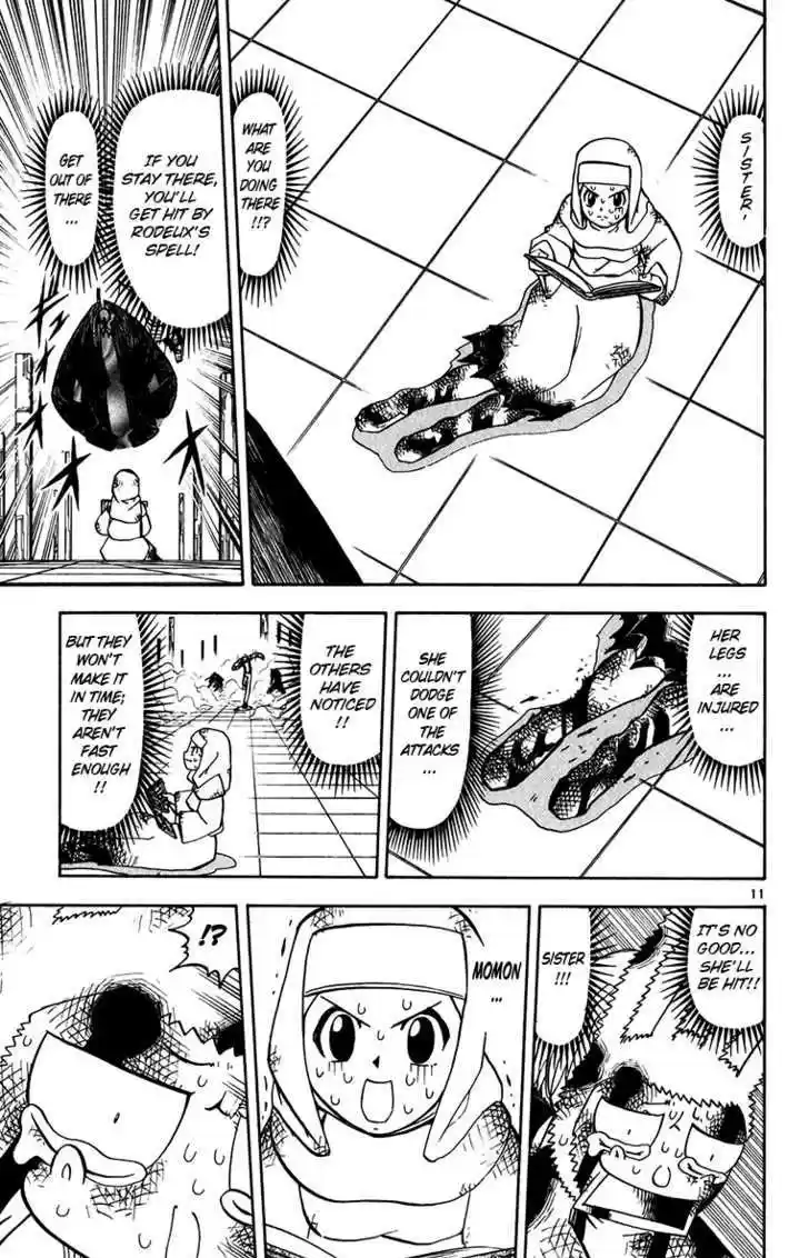 Konjiki no Gash!! 244