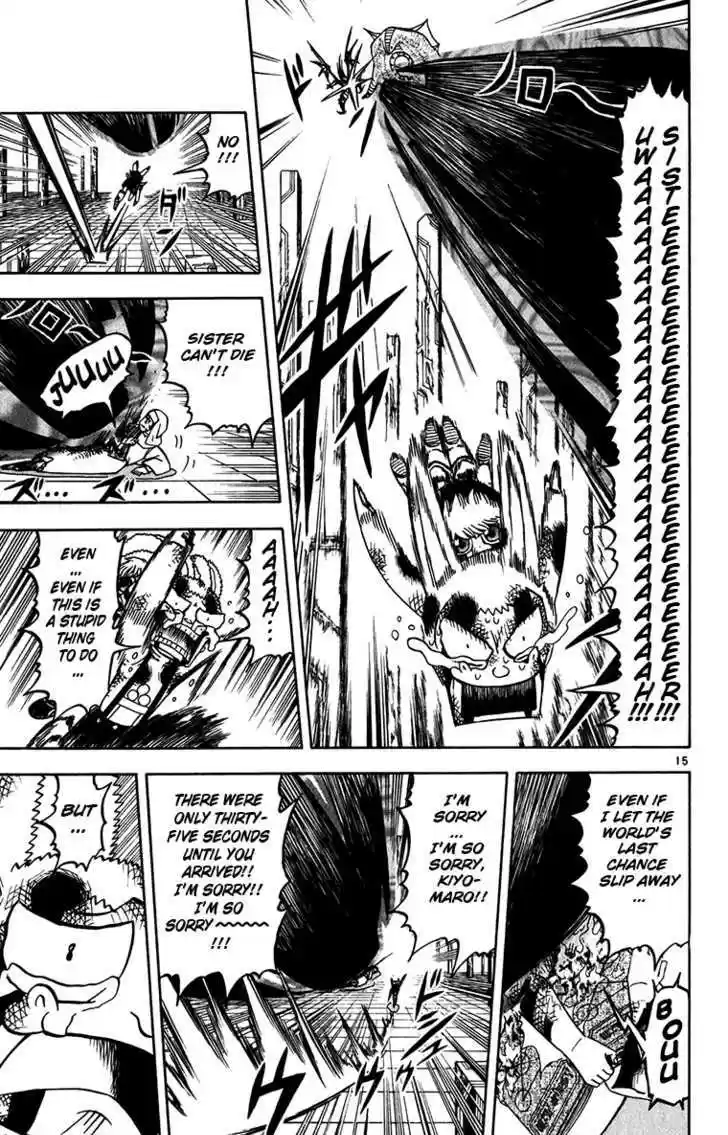 Konjiki no Gash!! 244