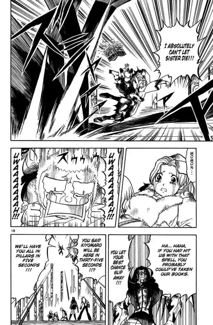 Konjiki no Gash!! 244