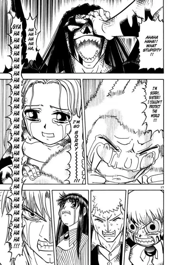 Konjiki no Gash!! 244