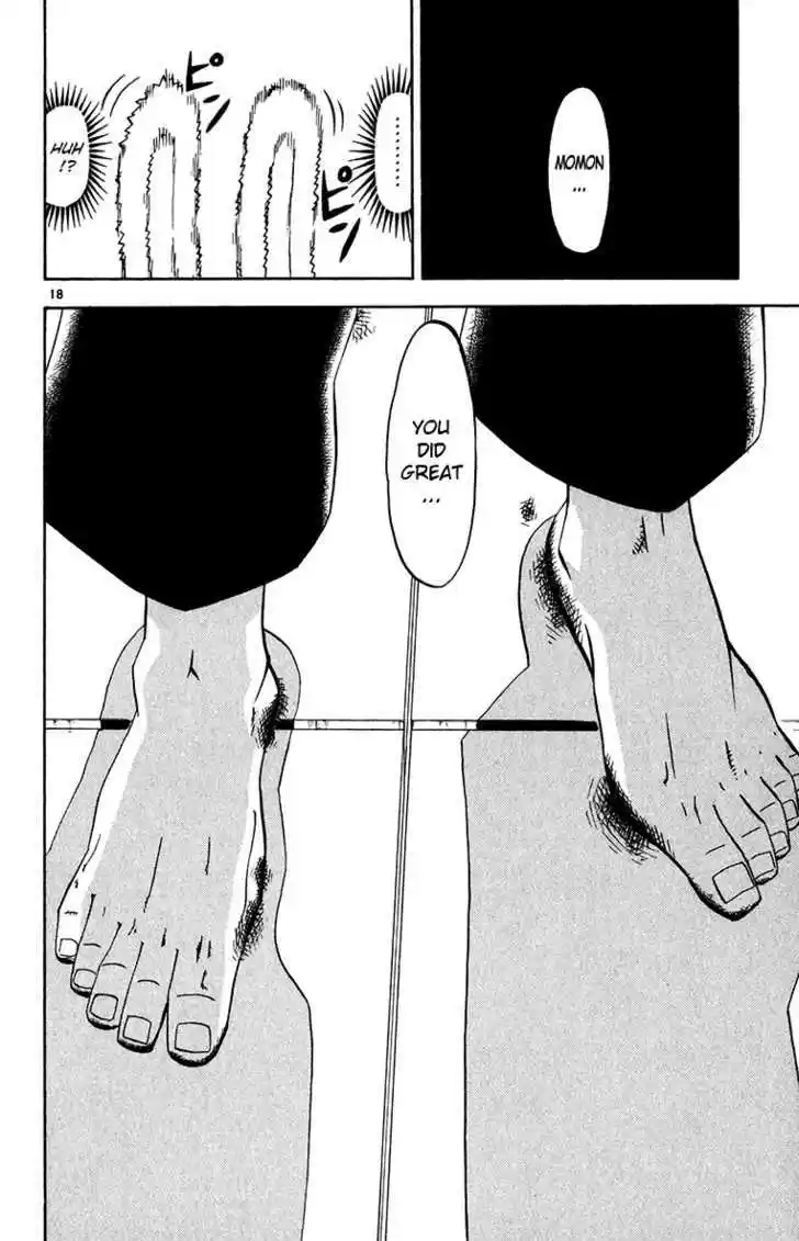 Konjiki no Gash!! 244