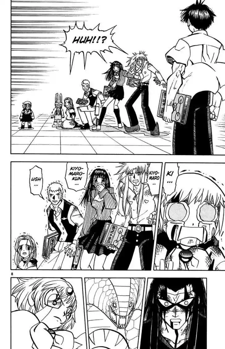 Konjiki no Gash!! 244