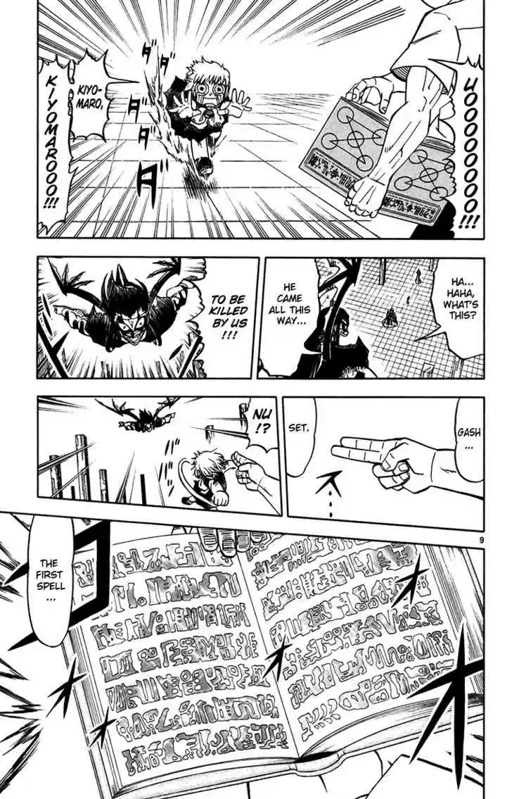 Konjiki no Gash!! 244