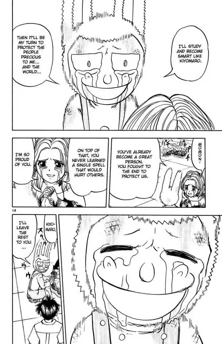 Konjiki no Gash!! 244