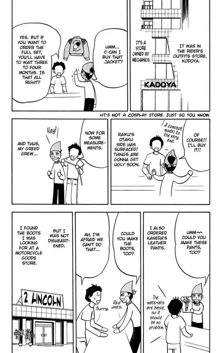 Konjiki no Gash!! 244