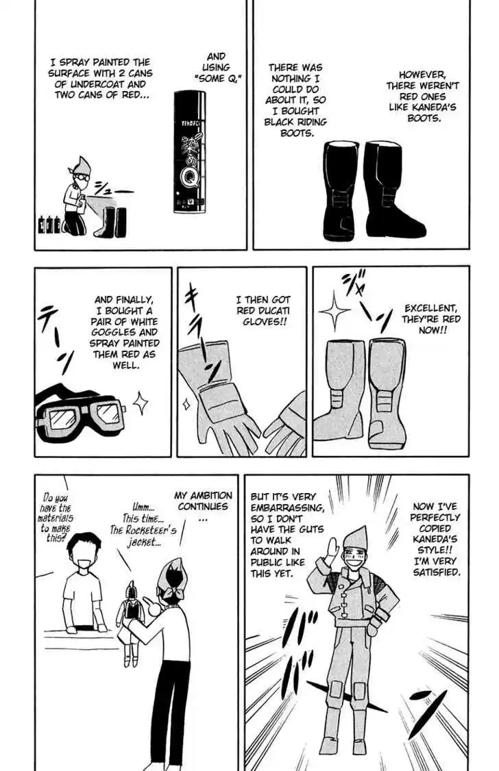 Konjiki no Gash!! 244