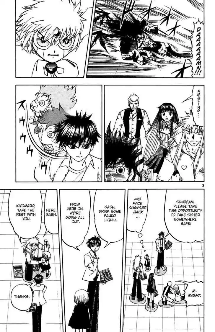 Konjiki no Gash!! 254