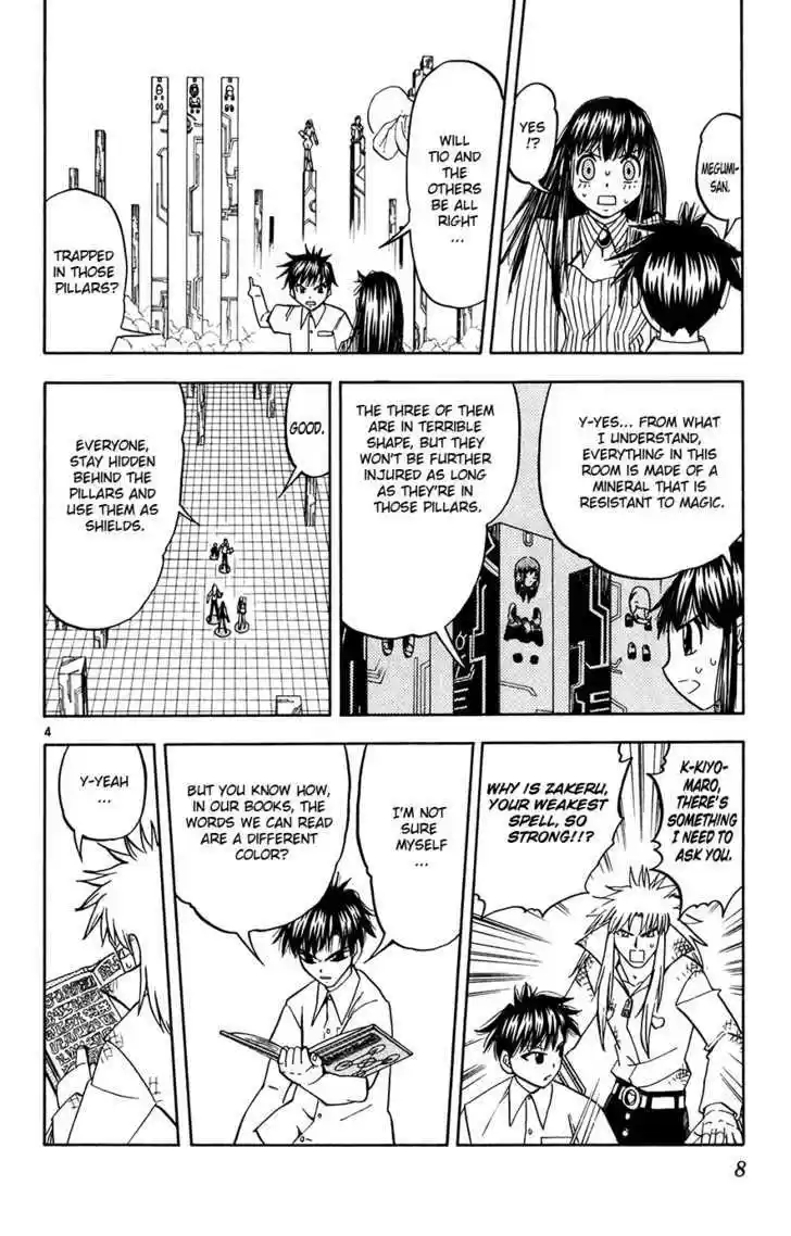 Konjiki no Gash!! 254