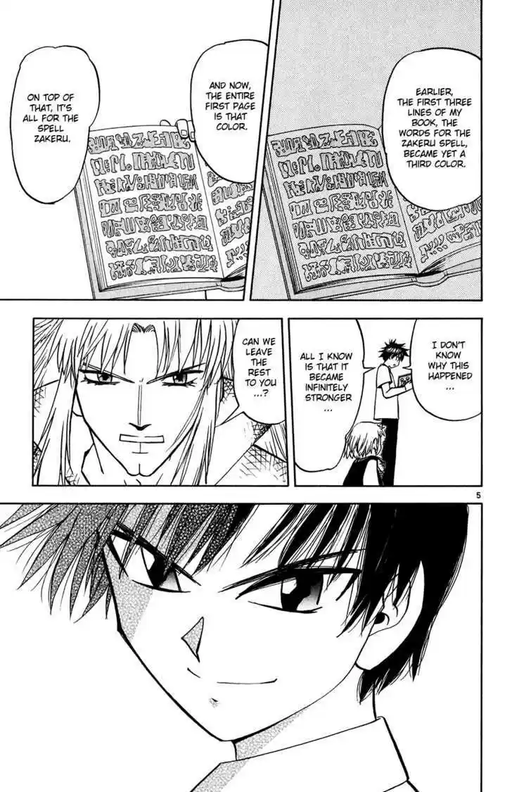 Konjiki no Gash!! 254