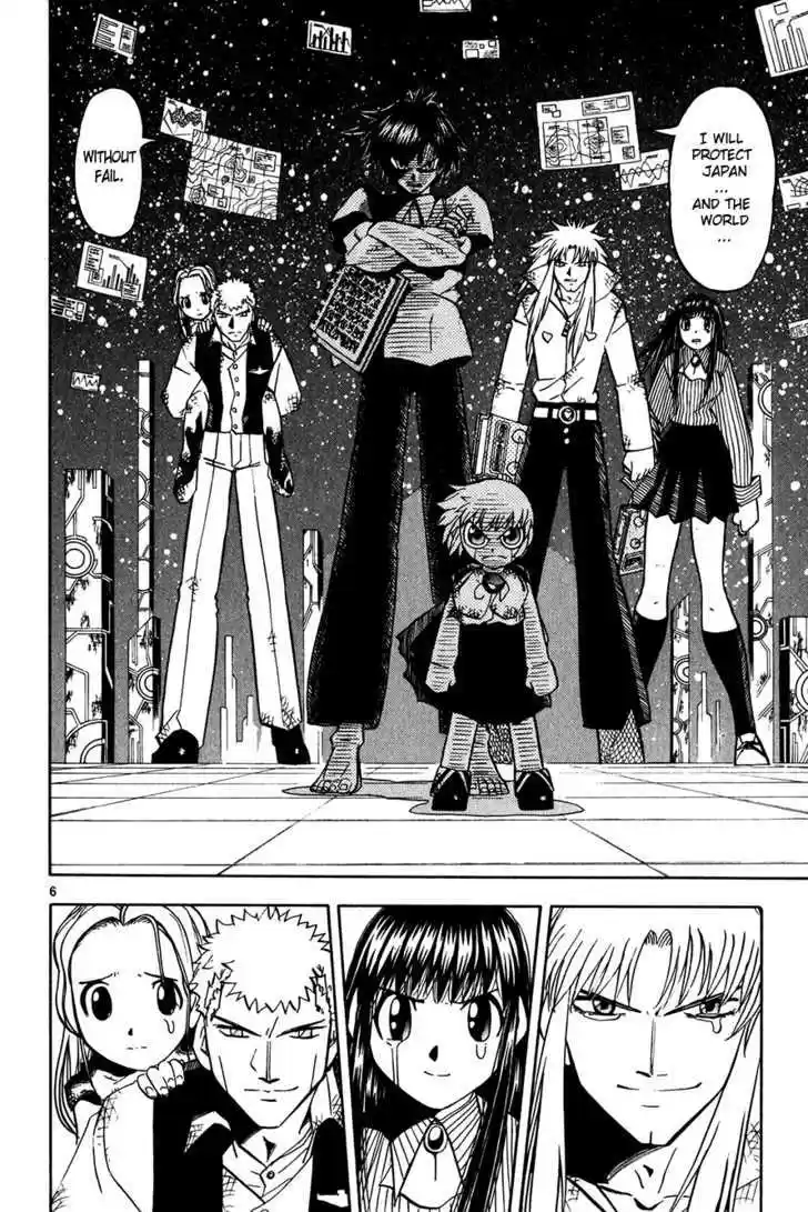 Konjiki no Gash!! 254