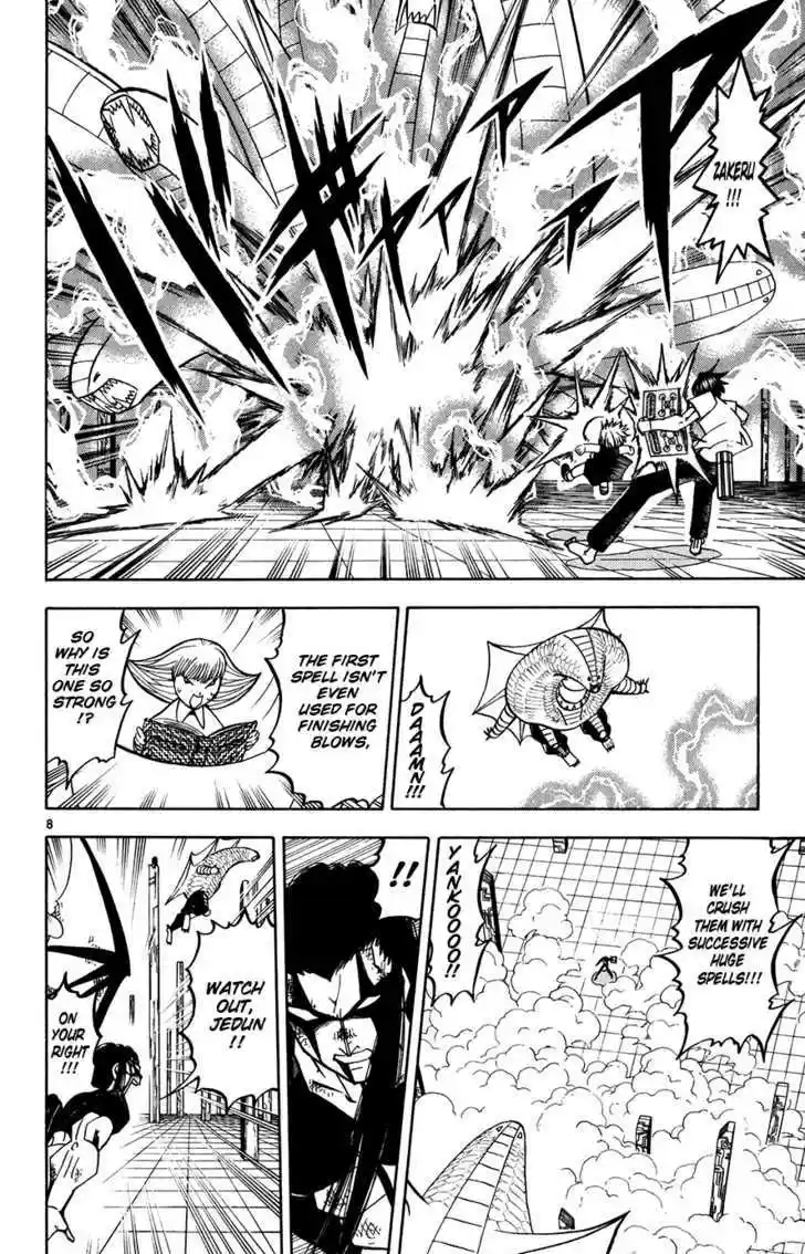 Konjiki no Gash!! 254