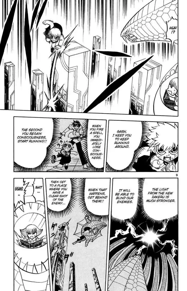 Konjiki no Gash!! 254