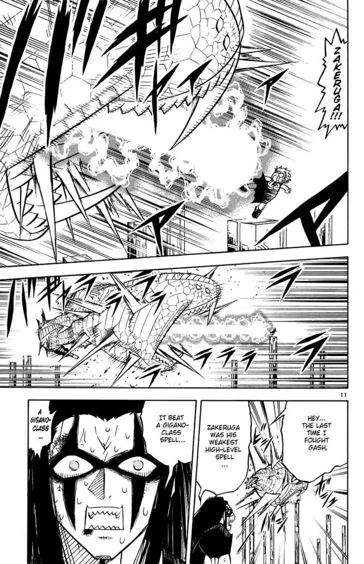 Konjiki no Gash!! 254