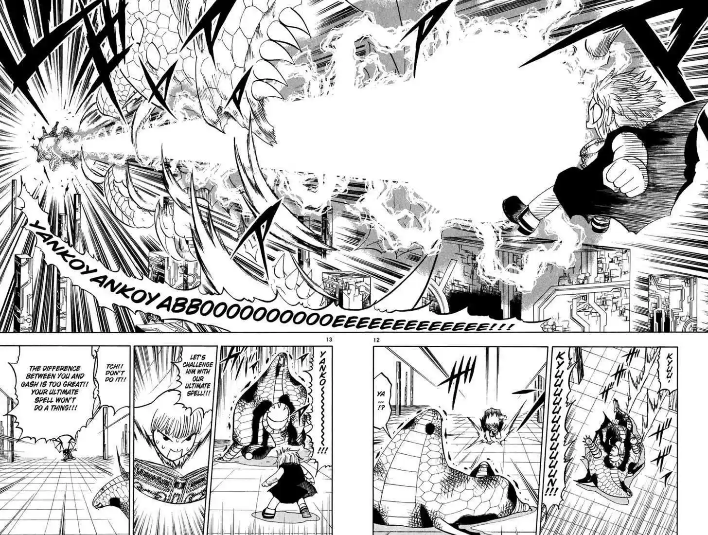 Konjiki no Gash!! 254