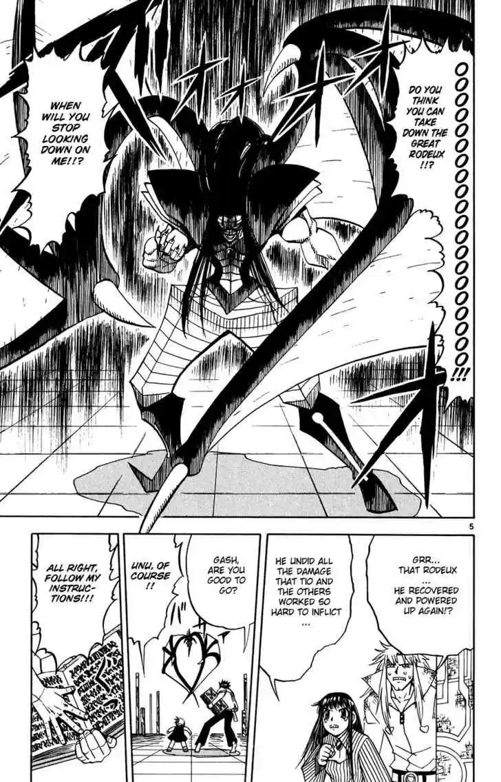 Konjiki no Gash!! 255