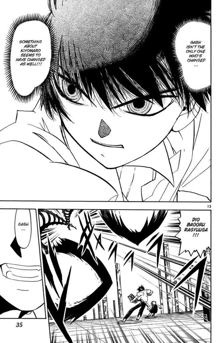 Konjiki no Gash!! 255