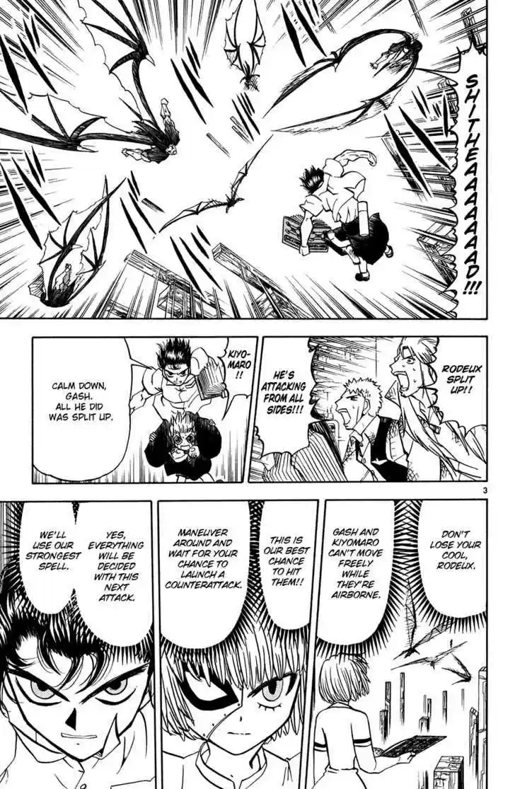 Konjiki no Gash!! 256