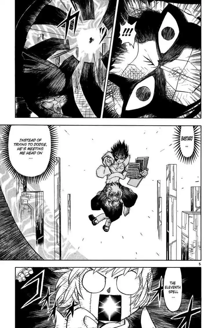 Konjiki no Gash!! 256