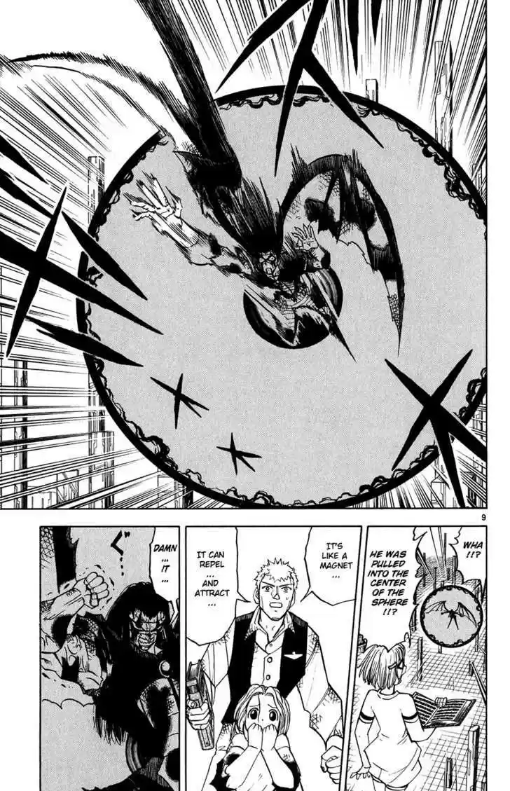 Konjiki no Gash!! 256