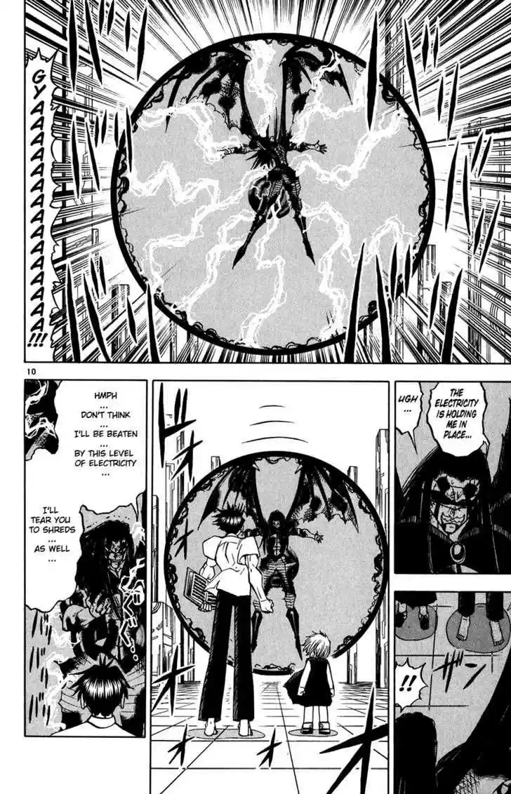 Konjiki no Gash!! 256