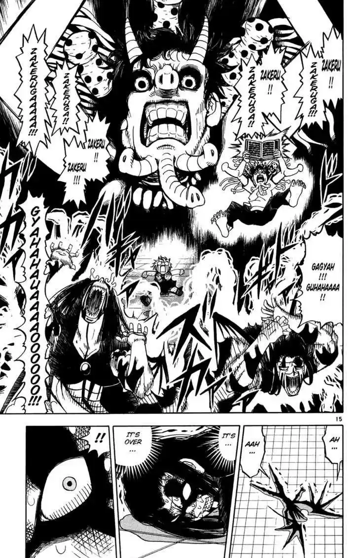 Konjiki no Gash!! 256