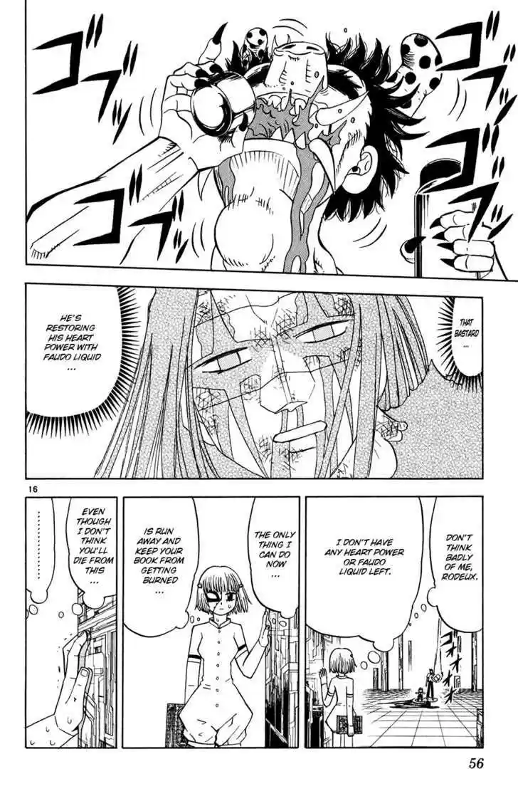 Konjiki no Gash!! 256